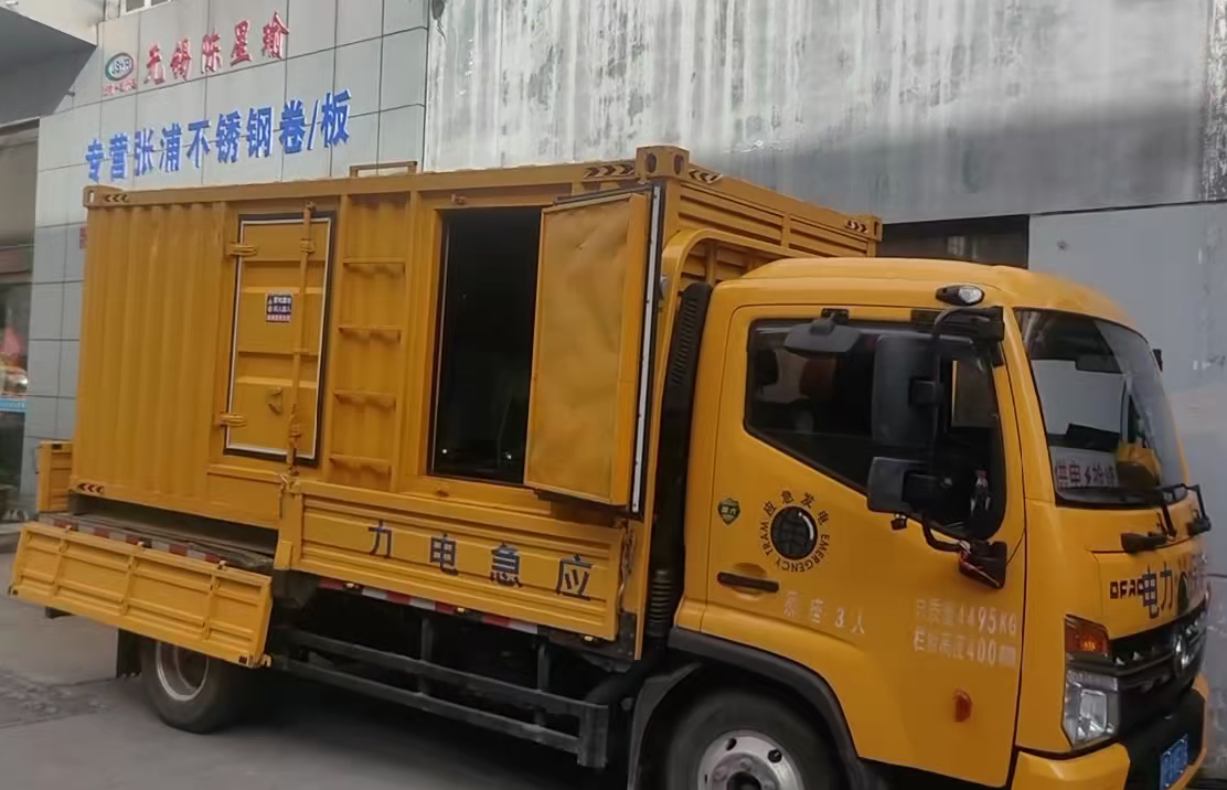 敦煌柴油发电机组负载测试时应如何监控机组的运行状态？