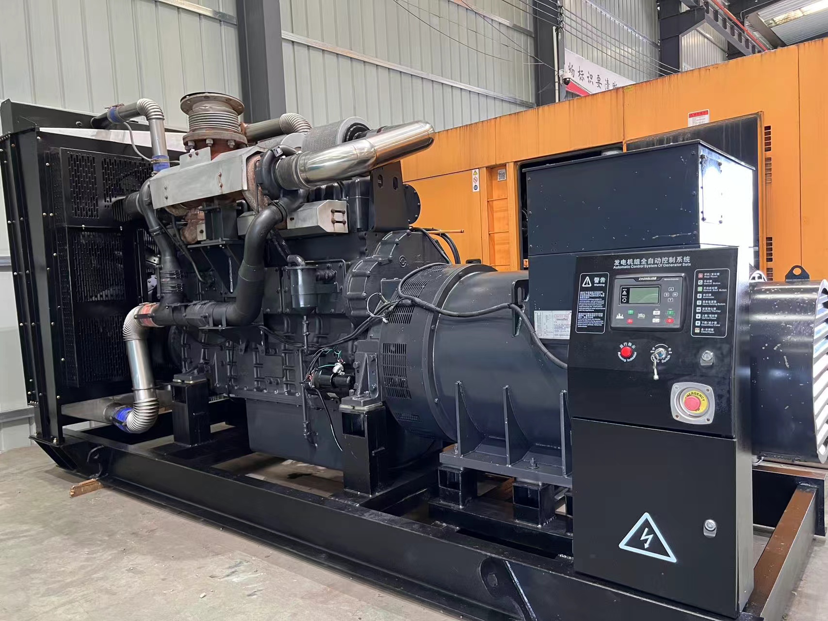 敦煌柴油发电机组长期不间断运行有什么影响？